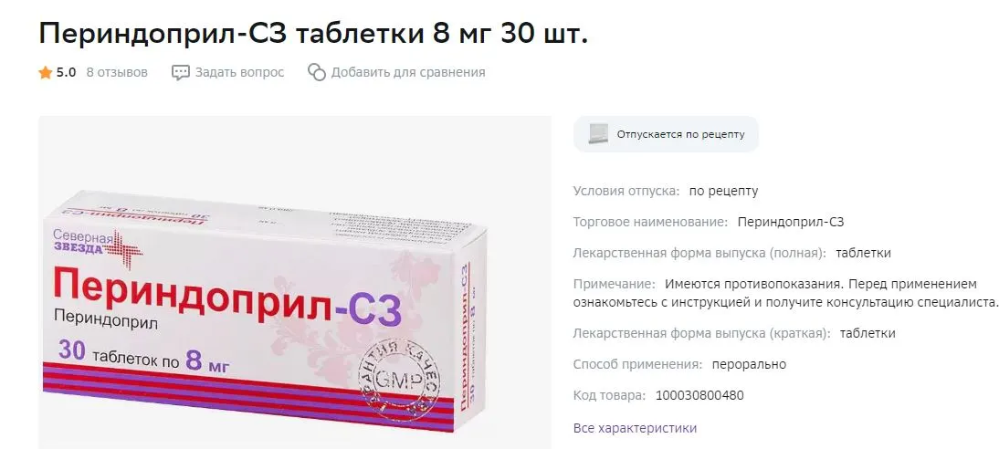 11111.webp