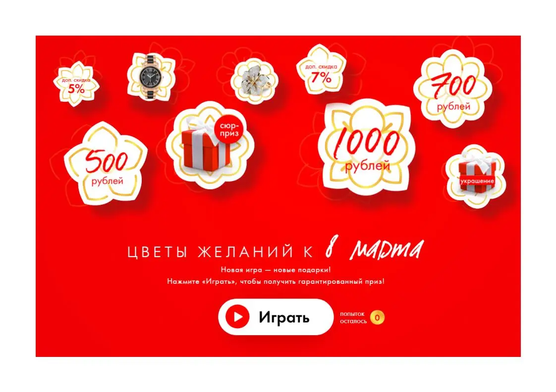 111111.webp