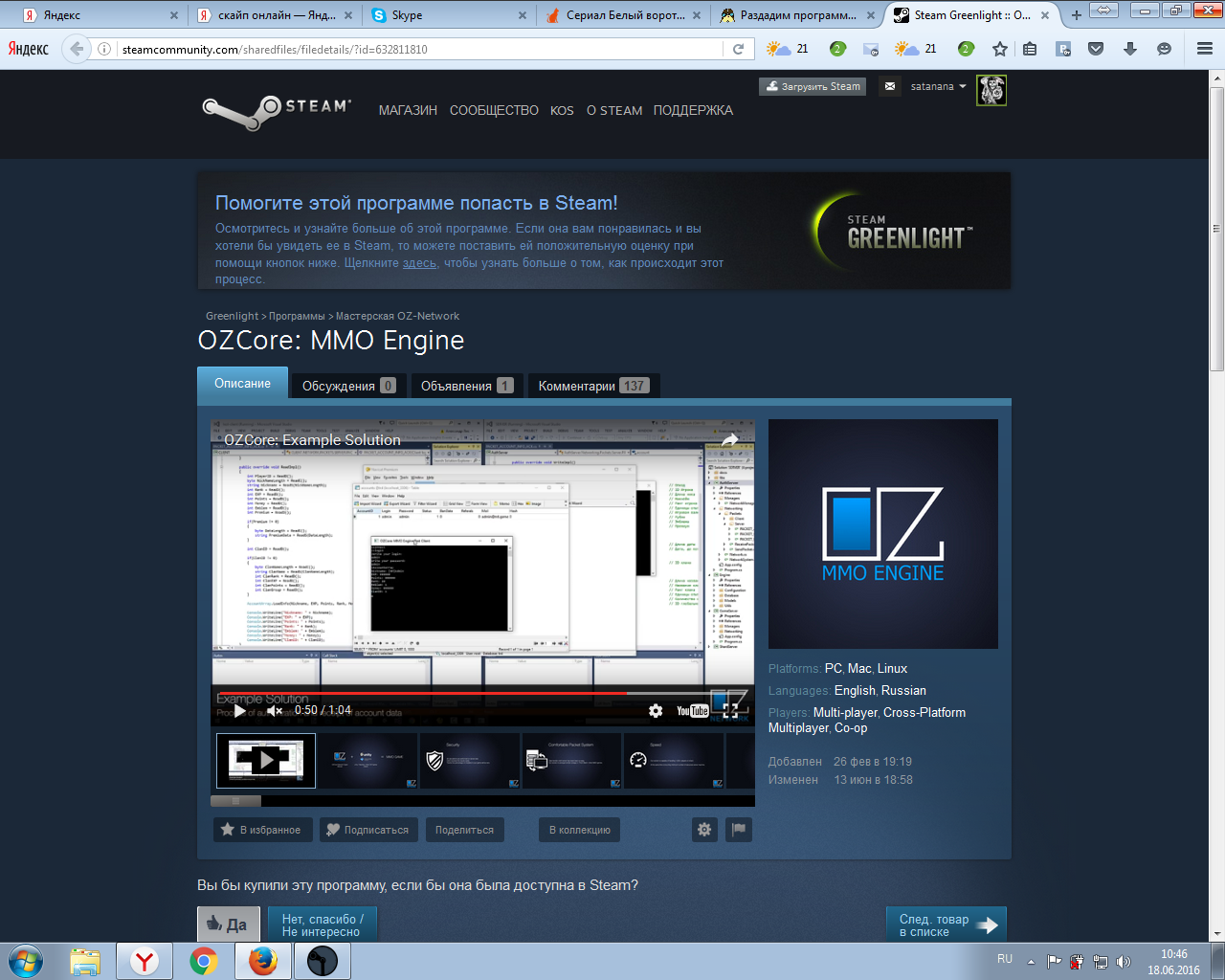 111111.webp
