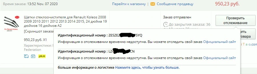 111111.webp