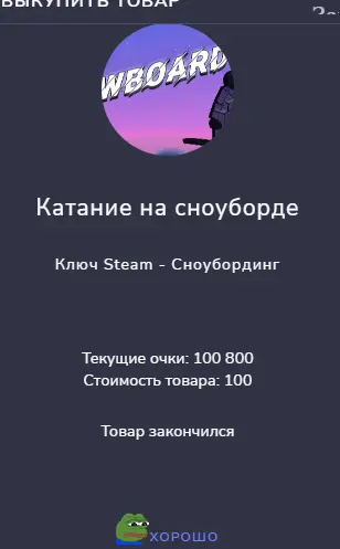 111111.webp