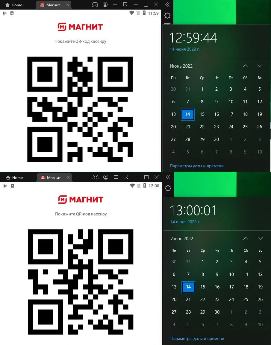 111111.webp