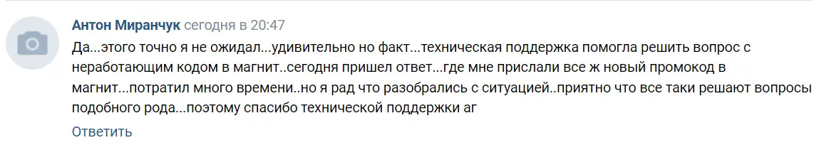111111.webp