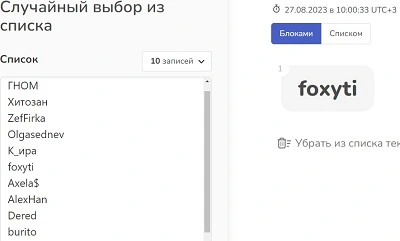 111111.webp