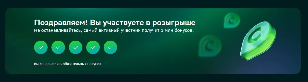 111111.webp