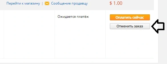 1111111.webp