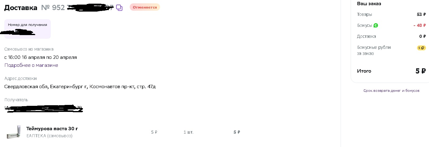 1111111.webp