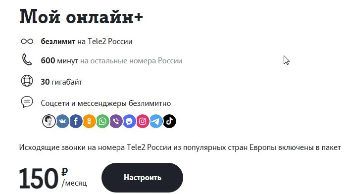 11111111.webp