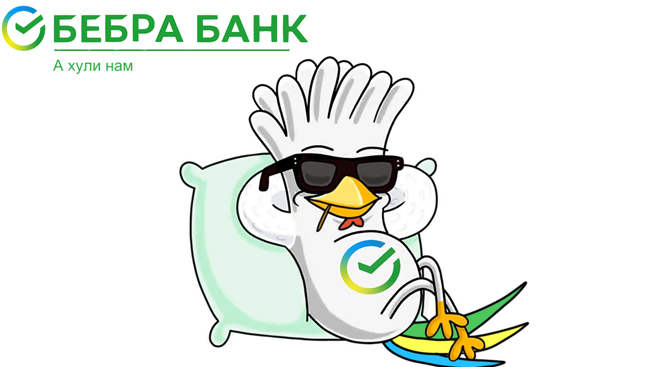 11111111.webp