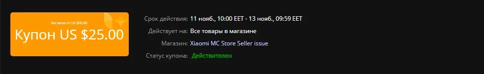 111111111-jpg.130127