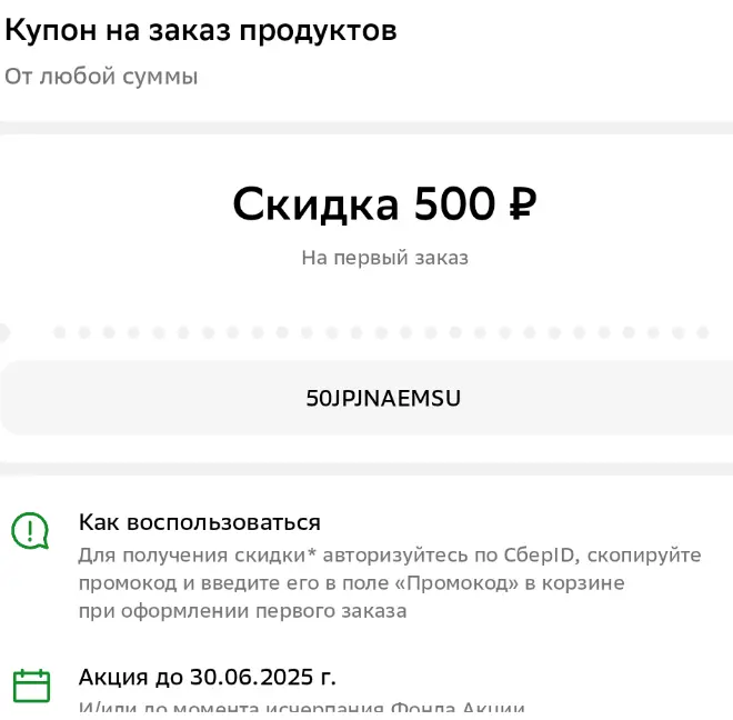 111111111.webp