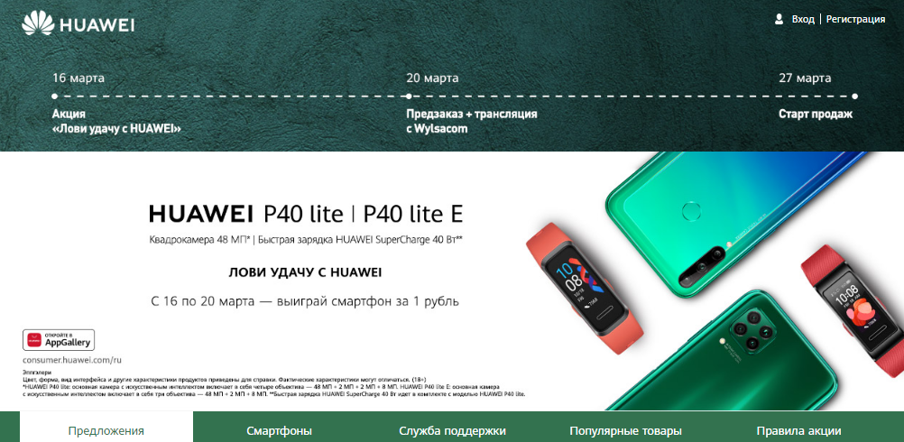 1111111111.webp