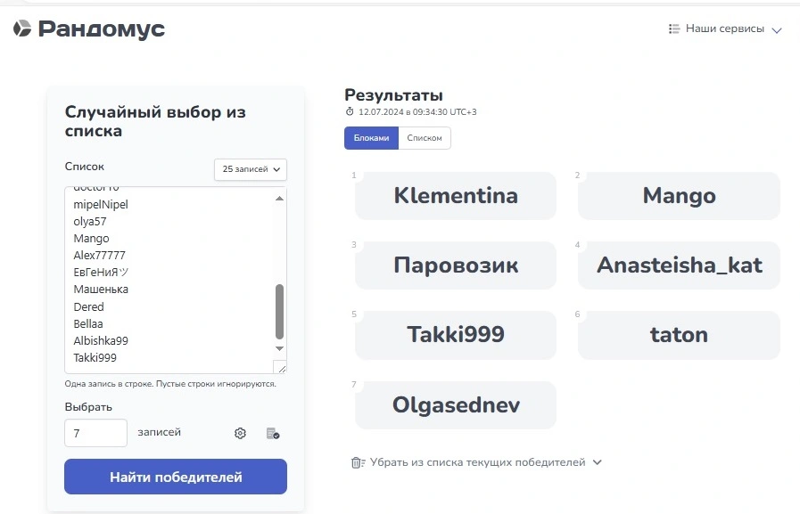 11111111111.webp
