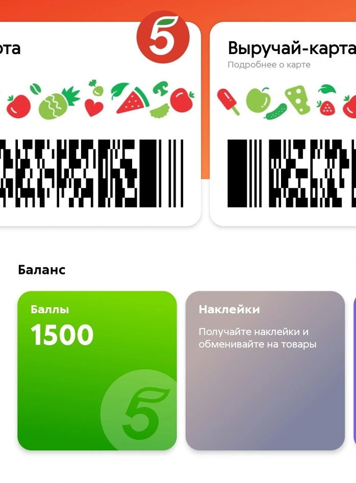 11111111111111111.webp