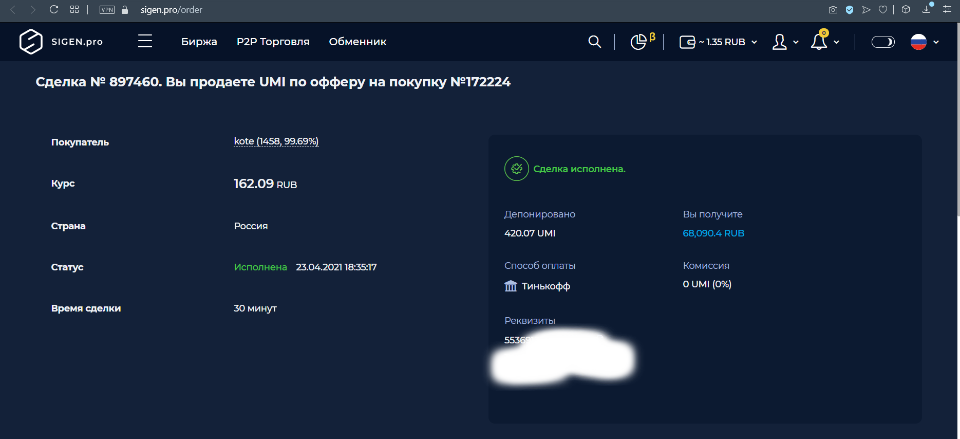11111111111111111.webp