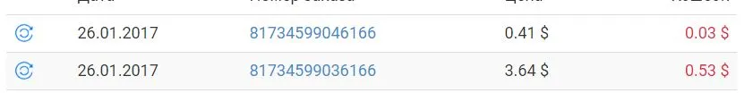 1111111111111111111.webp