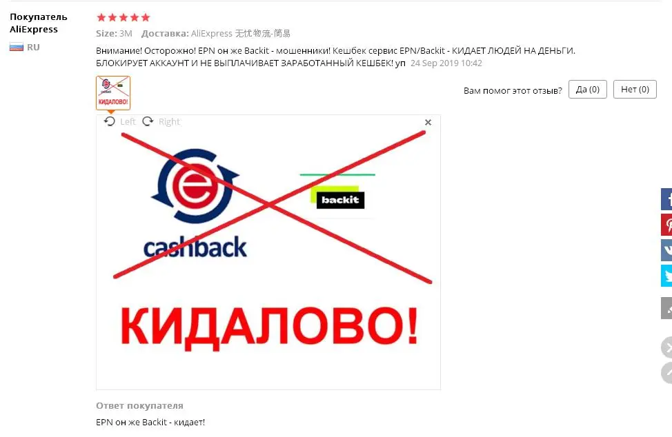 111111111111111111111.webp