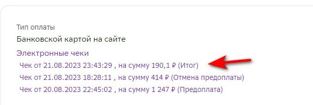 1111111111111111111111111111.webp