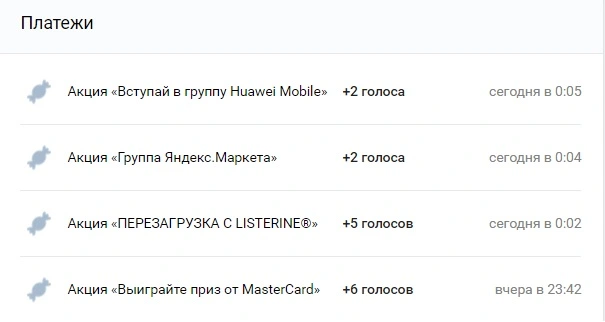 11111111Безымянный.webp
