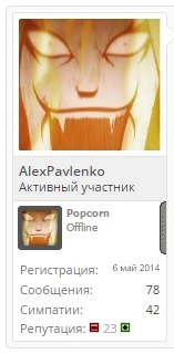 1111233.webp