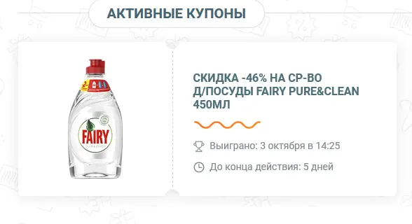 1112.webp