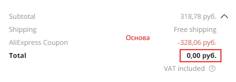 11121.webp