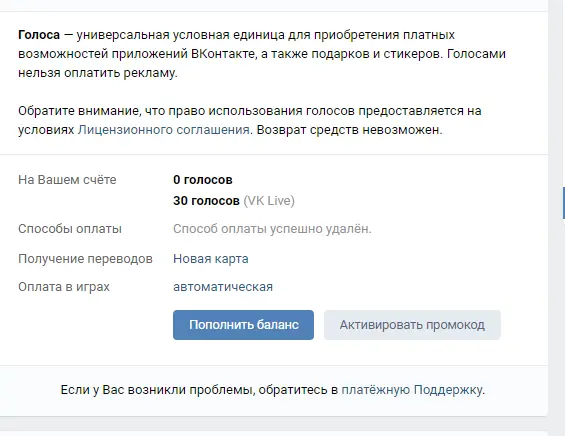 111222333.webp