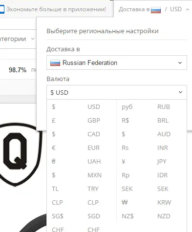 111к.webp