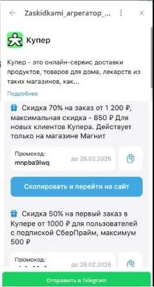 112.webp