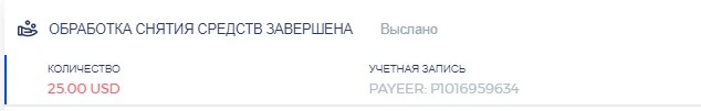 112.webp