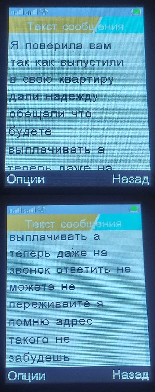 112.webp