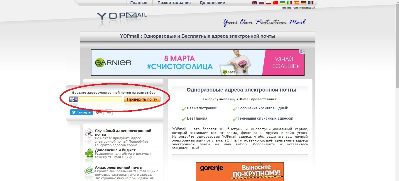 112.webp