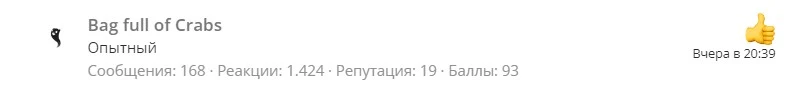 112211.webp
