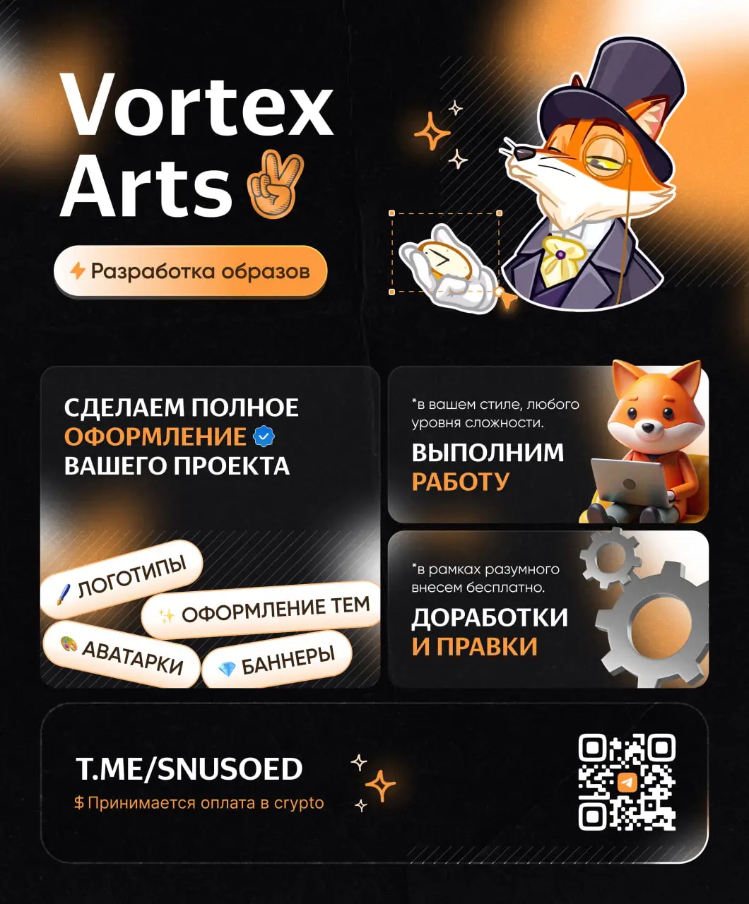 1123321.webp