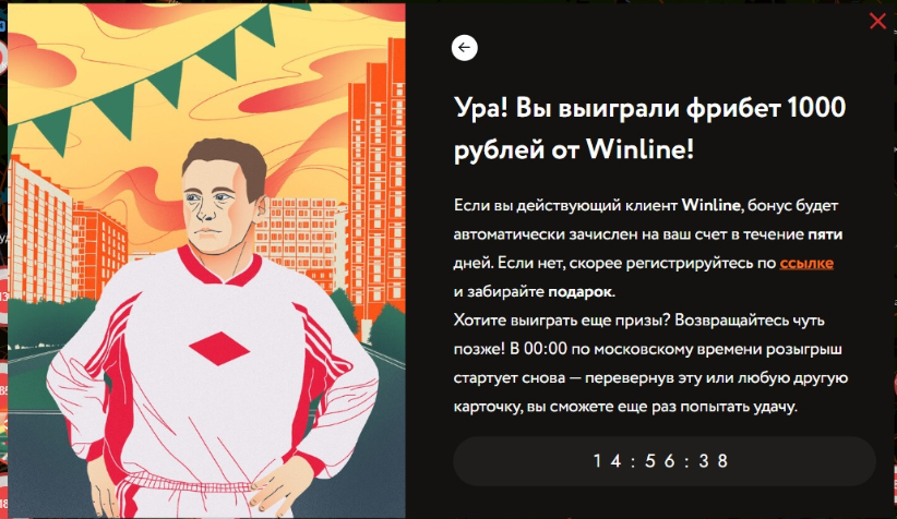 11353.webp