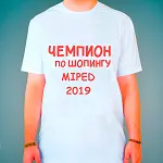 114_9dbd9b0895ed15499f5e5ad658a6080c-600x600.webp