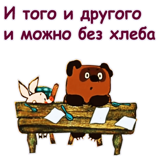 11695587_832f8b3e317d2c18868a74c180c8d2ae_800.webp