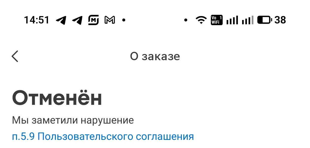 11766.webp