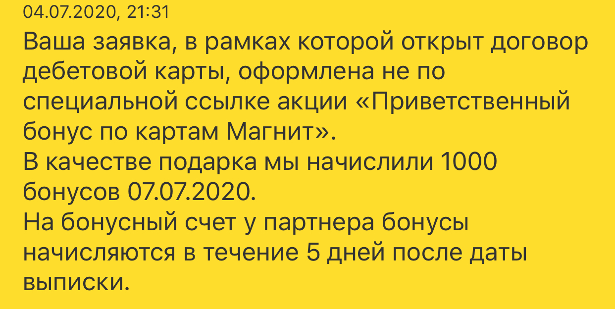 1182C46D-EF2E-47AF-BBA6-E411FC886C38.webp