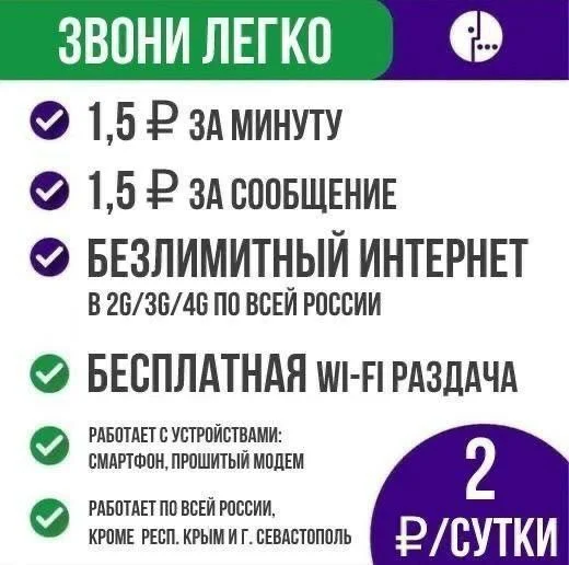 11B2BA4F-6EC1-4E1B-8872-A439D9C3CE48.webp