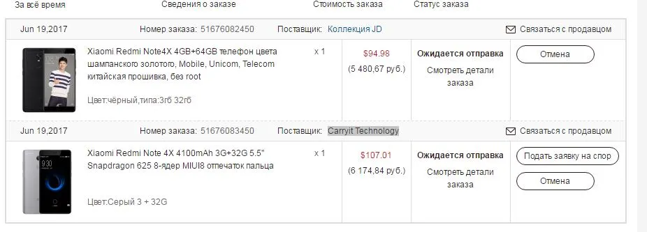 11мок.webp
