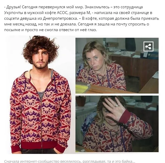 11Снимок.webp