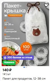 12.webp