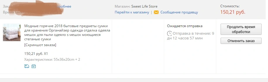 12.webp
