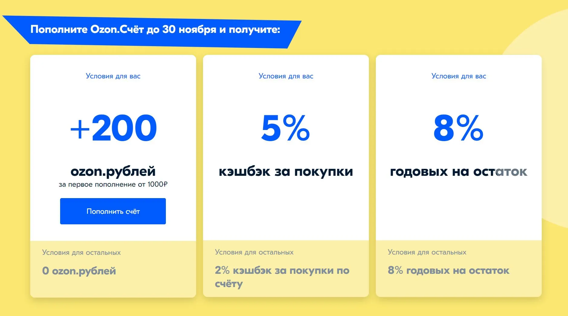 12.webp