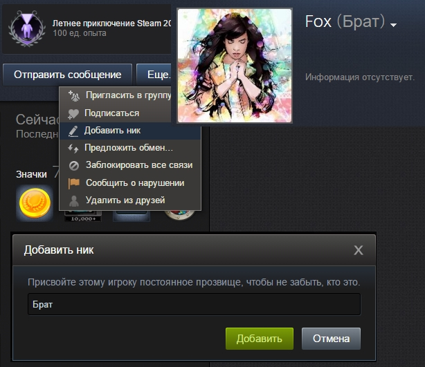 12.webp