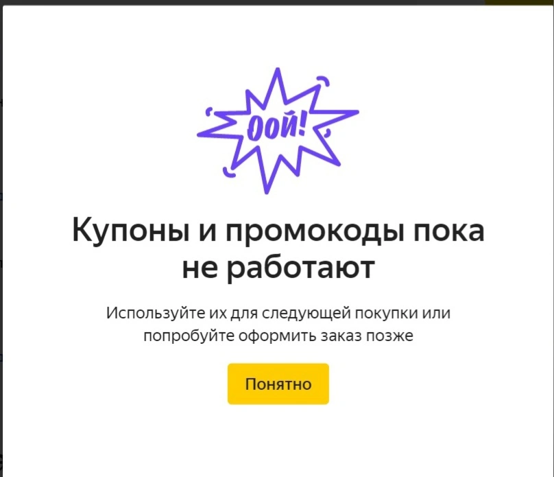 12.webp