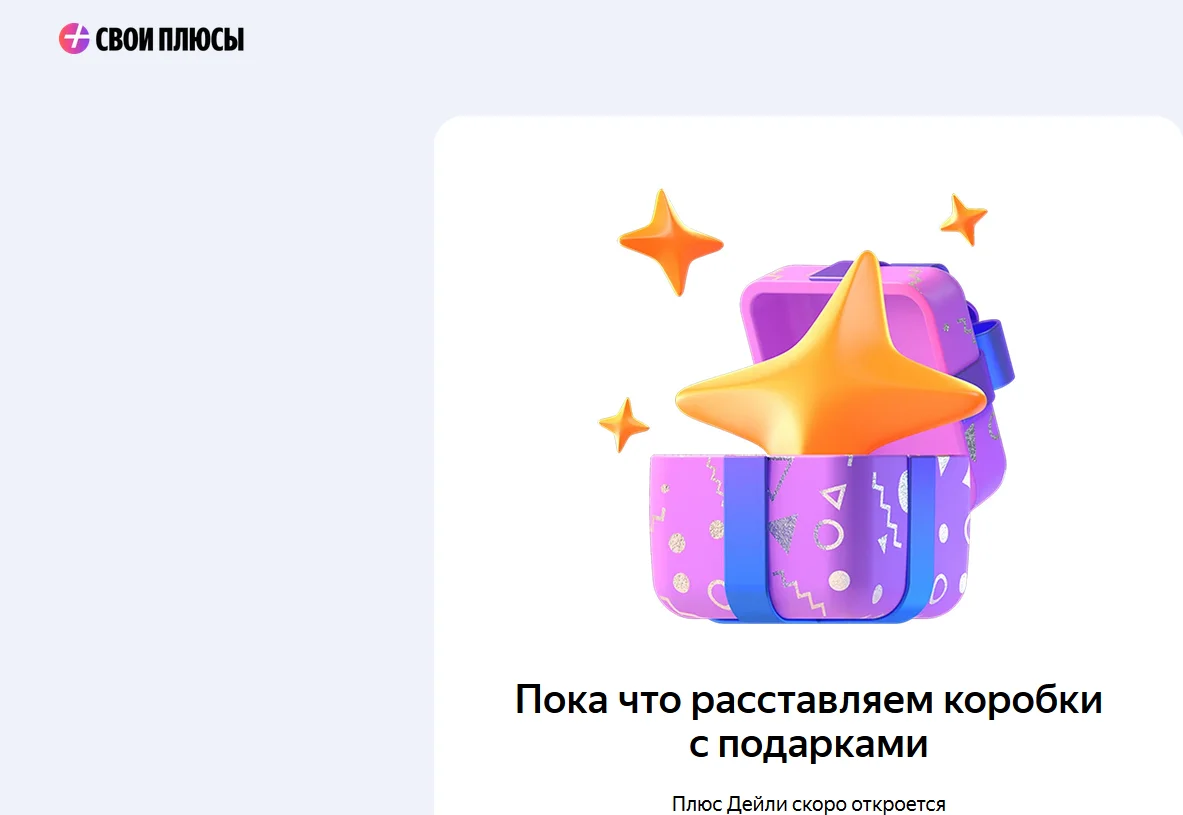 12.webp