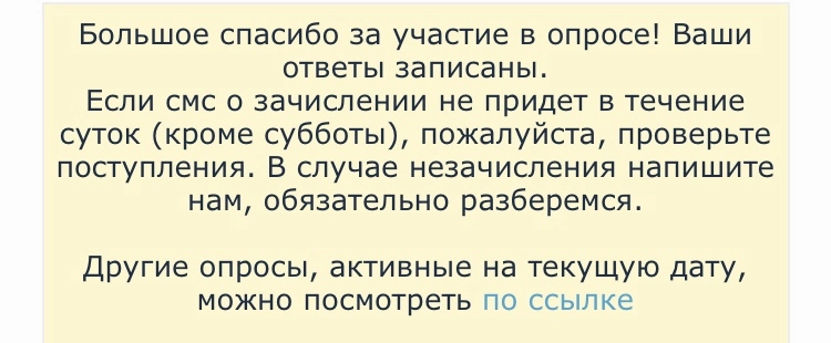120FC64A-F532-4A8B-B48B-7960113B4452.webp