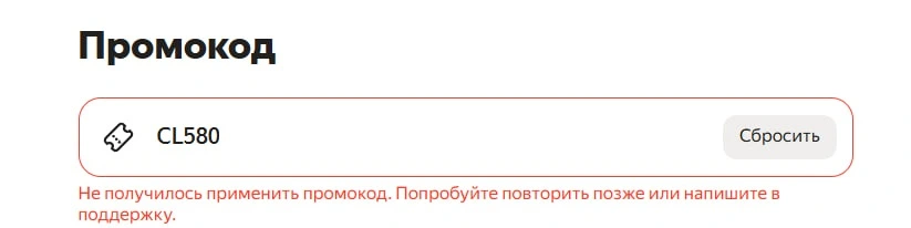 121.webp